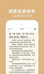 leyu乐鱼体育app